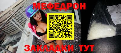 экстази Анжеро-Судженск