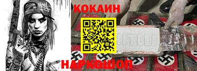 экстази Анжеро-Судженск