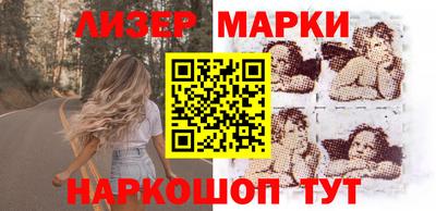 экстази Анжеро-Судженск