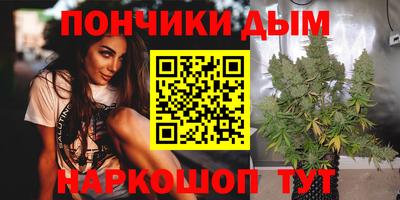 скорость mdpv Ангарск