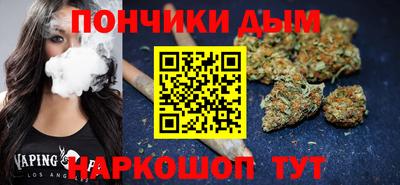 скорость mdpv Ангарск