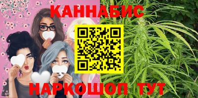 экстази Анжеро-Судженск