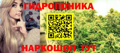 скорость mdpv Ангарск