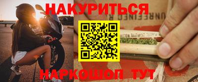 скорость mdpv Ангарск
