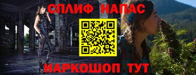 экстази Анжеро-Судженск