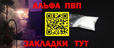 экстази Анжеро-Судженск