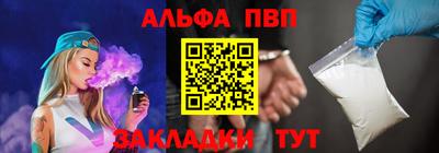 экстази Анжеро-Судженск