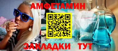 наркотики Анапа