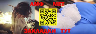 скорость mdpv Ангарск