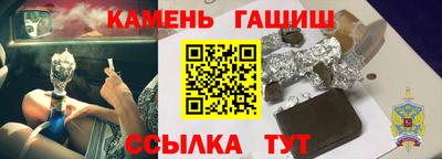 экстази Анжеро-Судженск