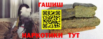 экстази Анжеро-Судженск