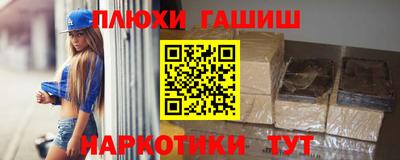скорость mdpv Ангарск