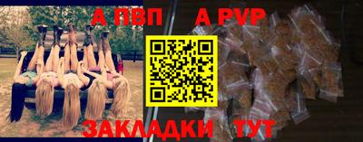 экстази Анжеро-Судженск