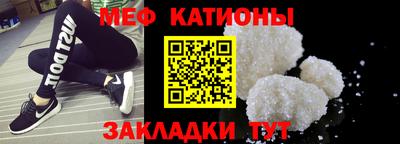 наркотики Анапа
